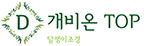 로고